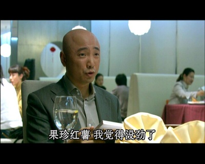 爱情呼叫转移剧照的剧照