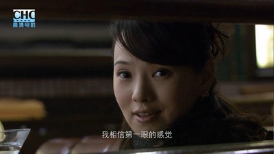 爱情呼叫转移剧照的剧照