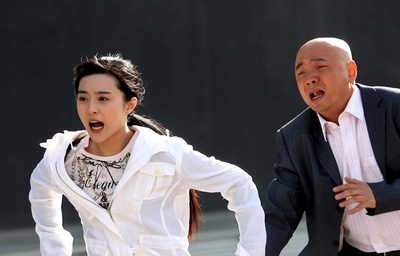 爱情呼叫转移剧照的剧照