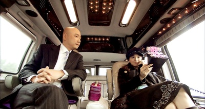 爱情呼叫转移剧照的剧照