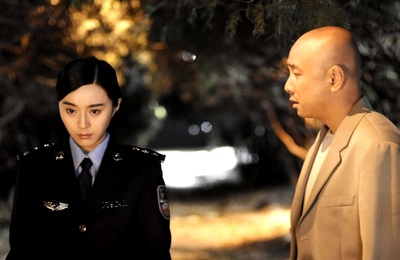 爱情呼叫转移剧照的剧照