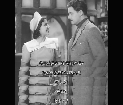 鬼魂西行剧照的剧照