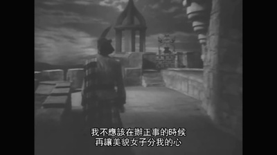 鬼魂西行剧照的剧照