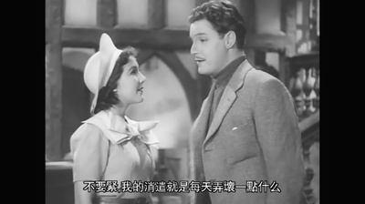 鬼魂西行剧照的剧照