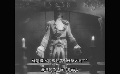 鬼魂西行剧照的剧照