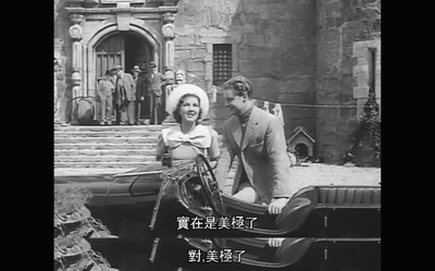 鬼魂西行剧照的剧照