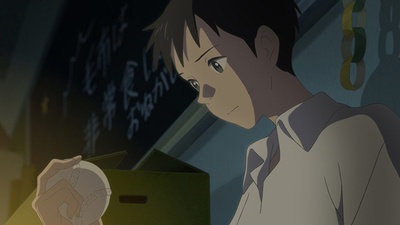 台风诺尔达剧照的剧照