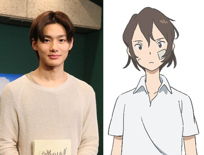 台风诺尔达剧照的剧照