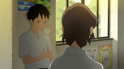 台风诺尔达剧照的剧照