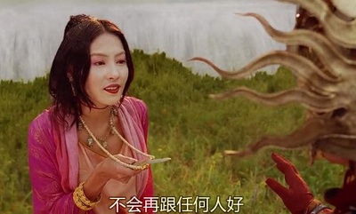 无极剧照的剧照