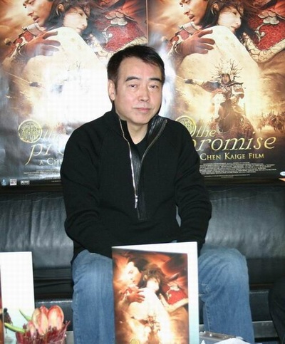 无极剧照的剧照