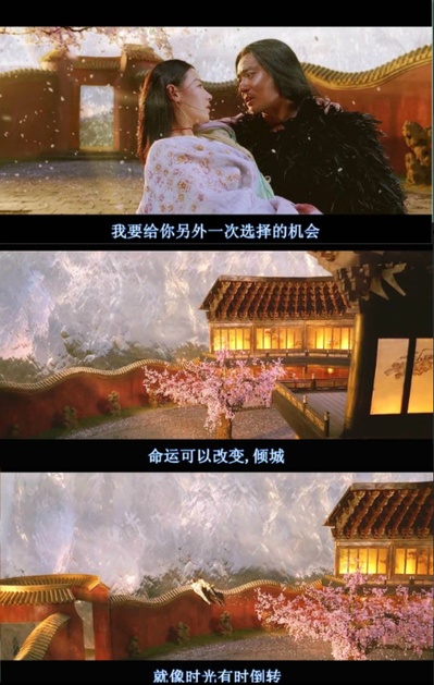 无极剧照的剧照