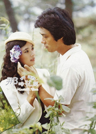 寻梦的孩子剧照的剧照