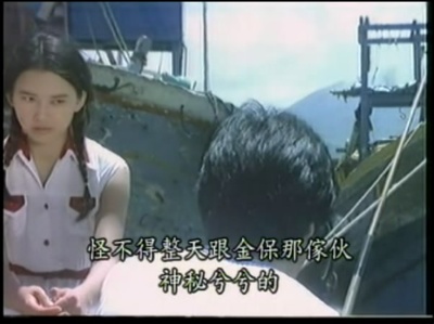 寻梦的孩子剧照的剧照