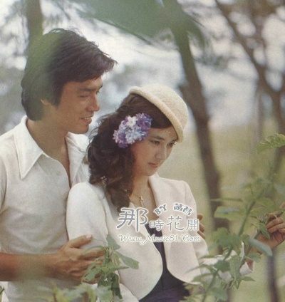 寻梦的孩子剧照的剧照