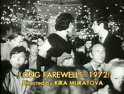 我是牛，我是马，我是男人，我是女人剧照的剧照