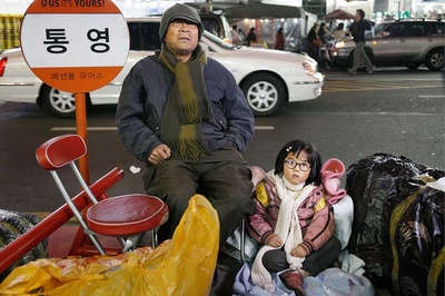 樱桃小番茄剧照的剧照