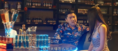 爱上女主播剧照的剧照