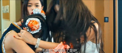 爱上女主播剧照的剧照