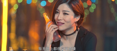 爱上女主播剧照的剧照