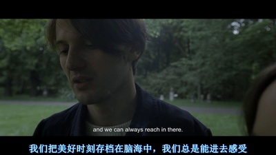 所有的不眠之夜剧照的剧照