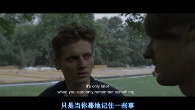 所有的不眠之夜剧照的剧照