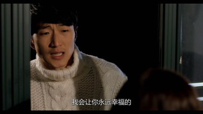 性爱不眠夜2剧照的剧照