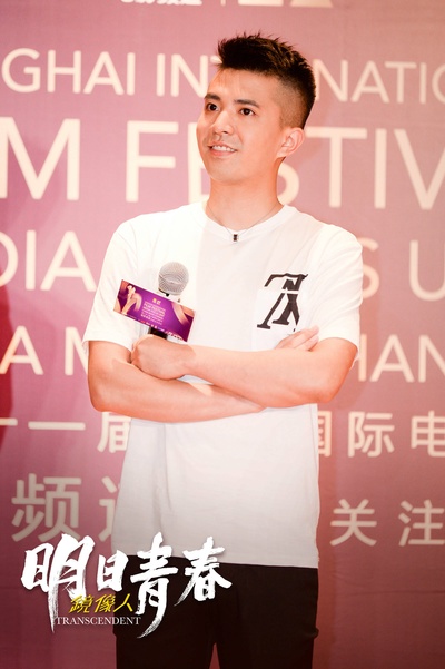 镜像人·明日青春剧照的剧照