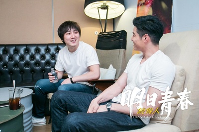 镜像人·明日青春剧照的剧照