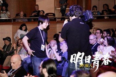 镜像人·明日青春剧照的剧照