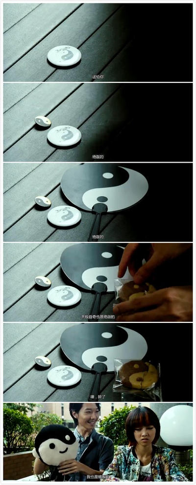 狂舞派剧照的剧照