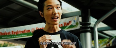 狂舞派剧照的剧照