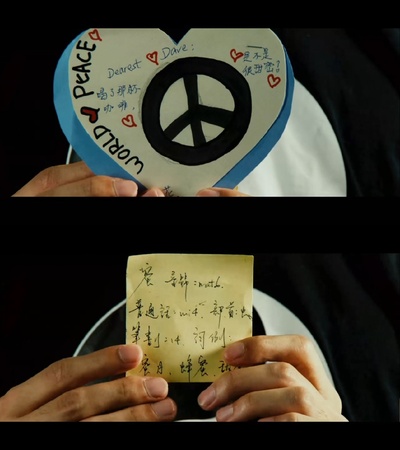 狂舞派剧照的剧照