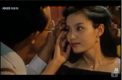 末代皇后剧照的剧照