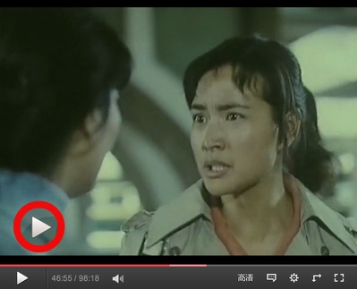 潜网剧照的剧照