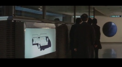 日本春歌考剧照的剧照