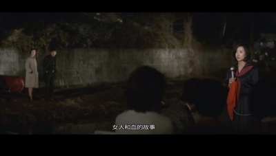 日本春歌考剧照的剧照