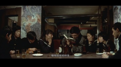 日本春歌考剧照的剧照