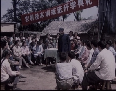 春歌剧照的剧照