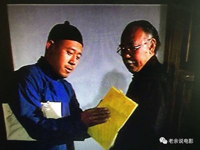 春桃剧照的剧照