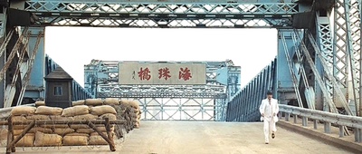 秋喜剧照的剧照