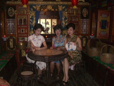 秋喜剧照的剧照