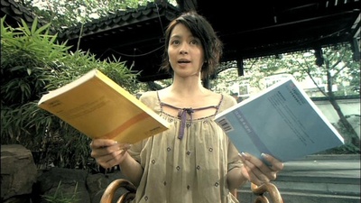 棒子老虎鸡剧照的剧照