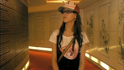 棒子老虎鸡剧照的剧照