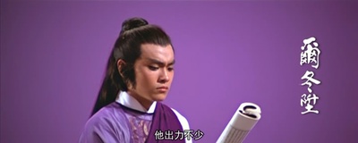 英雄无泪剧照的剧照