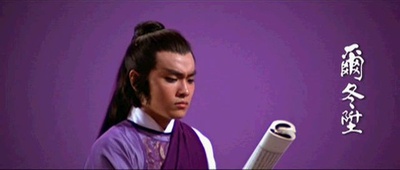 英雄无泪剧照的剧照