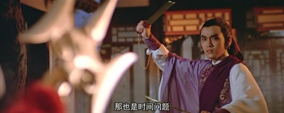 英雄无泪剧照的剧照