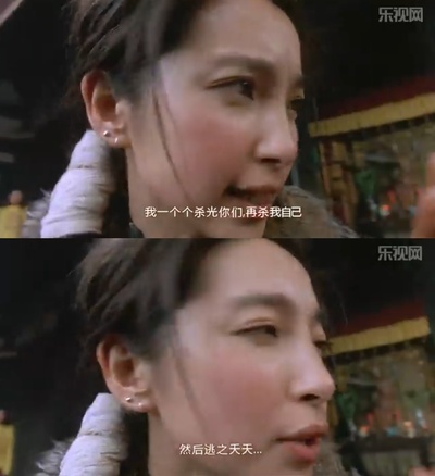 百年好合剧照的剧照