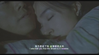 感情生活剧照的剧照