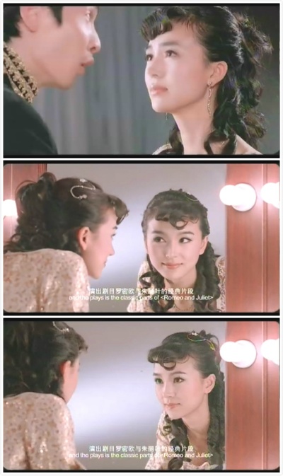 感情生活剧照的剧照